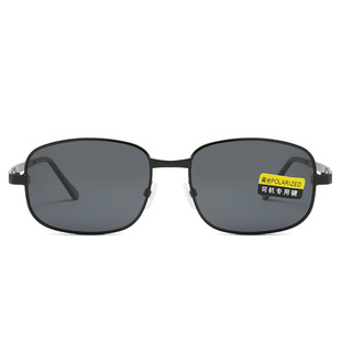 Polarized metal men's sunglasses color-changing sunglasses frame UV-proof driving fishing fashionable sunglasses 3027