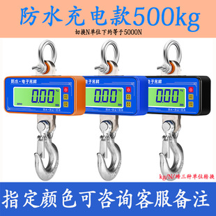 60 кг 1/300 цифр толкатель 1 тонна N тянуть силы тестер 500 кг электронный силомер оптом