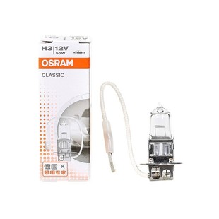 Osram OSRAM H312V 55W 64151 автомобильная линия тумана лампа подлинная супер яркая противотуманная линия
