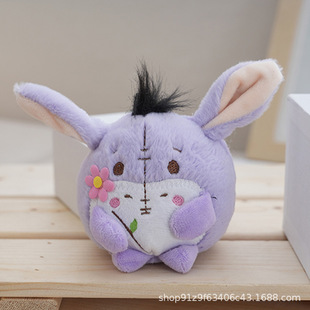 Internet Celebrity Cute Winnie the Pooh Schoolbag Small Pendant Doll Machine Plush Toy Stitch Bag Pendant Keychain