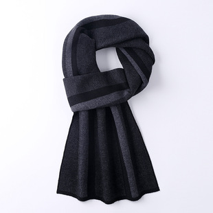 Wool-blend scarf