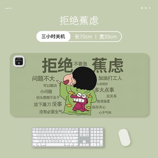 Heating Mouse Pad Left Switch Heating Hand Warming Table Pad Office Book Desktop Computer Station Electric Heating Pad