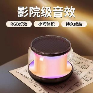 Цветной свет bluetooth аудио наружный динамик рабочий стол сабвуфер большой громкости мини bluetooth маленький аудио подарок производитель