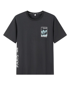US code 110.00 kg-200.00 kg cross-border men's plus size short sleeve T-shirt fashion summer round neck short sleeve-coconut tree