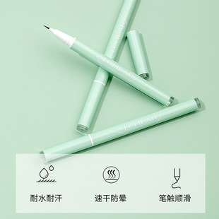 Laiqi smooth color eyeliner pen Q3298 pen tip delicate full slim soft ink smooth wholesale