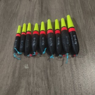 [Three Color Yellow Head Soft Foam Pepper Bleach] Bleach Black Soft Foam Pepper Bleach for Bleach