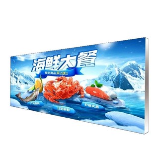 UV borderless light box set card cloth borderless stall new advertising display board menu display board indoor