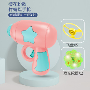 Douyin's Same Funny Cat Luminous Flying Saucer Top Outdoor Bamboo Dragonfly Ejection Street Stall Supply Kidsren's Toys Wholesale