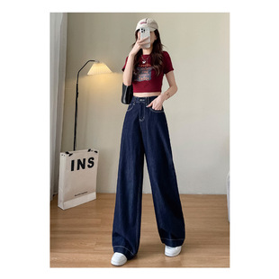 Tencel Wide Leg Jeans Women's Summer Thin 2024 New Slim Sag Hot Girl Straight Ice Silk Pants for Children