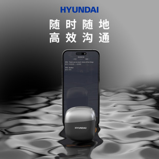 HYUNDAI/Hyundai Space Y3Pro Беспроводная Bluetooth-гарнитура Интеллектуальный синхронный голосовой перевод Перевод