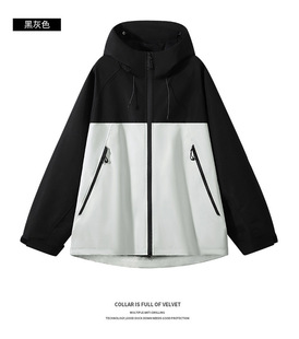 Stall in stock 2024 big-name same-style new charge clothing for men and women with windproof tide brand mountaineering clothing spring and autumn clip