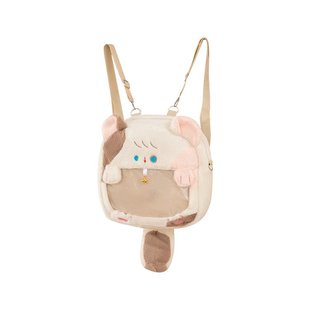 Cute Kitty Mao Mao Bag Women's 2024 New Niche Shoulder Bag Student Pain Bag Large Capacity Commuter Backpack