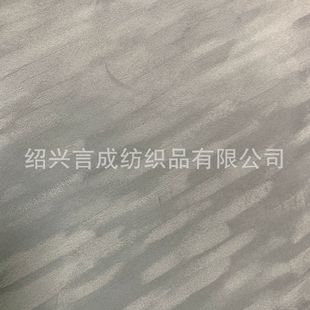 Adhesive Backing Paper Flocking Cloth Non-woven Photo Frame Black Self-adhesive Flannel Wholesale