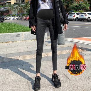 9861 Arctic Velvet/9862 узкие брюки из овечьей шерсти для беременных, зимние серого цвета Верхняя одежда нижние брюки