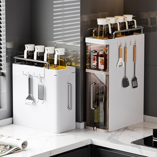 Household Multi-Functional Narrow Edge Drafted Seasoning Cabinet Table Top MSG Salt Pot Seasoning Kitchen Storage Multi-Layer Storage Rack