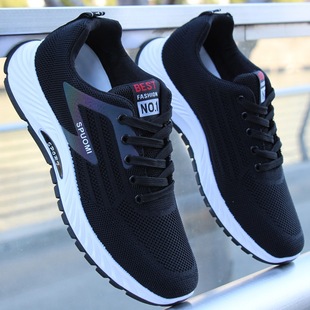 Summer Mesh Breathable Men's Shoes Casual Shoes Soft Sole Lightweight Deodorant sneaker Men's Mesh Shoes Running Shoes Men's Trendy