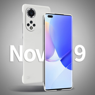 Применимо для Huawei nova9 чехол для мобильного телефона nova9pro защитный чехол nova9se без рамки ультратонкий теплорассеянный чехол