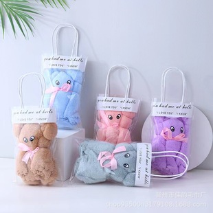 Коралловый флис медведь полотенце костюм креативные подарки свадьба день рождения с рукой подарок открытие логотипа оптом