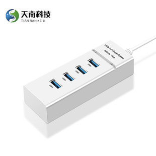 USB3.0HUB 4 люка ламп 3.0 делитель концентратор Hub Extender usb компьютерная док-станция