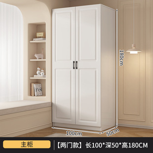 Wardrobe Home Bedroom Small Apartment Cabinet for Rental Room 2024 New Explosions sliding door hanging wardrobe