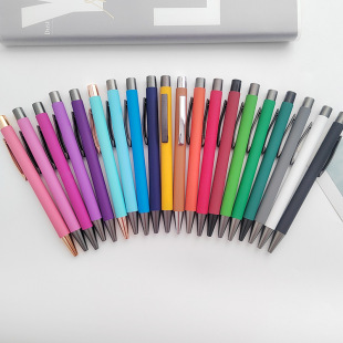 Spot aluminum rod spray glue metal pen laser laser gift advertising pen office stationery push ball pen wholesale