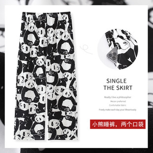 Xinjiang Cotton Pajama Pants Women's Summer Cotton Pants Thin Cartoon Cute Loose Casual Outer Wearing Air Conditioning Home Pants