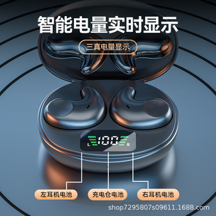2023 новая M52 Sleep Bluetooth-гарнитура боковой сон выделенная Высококачественная мини-гарнитура-вкладыш TWS оптом