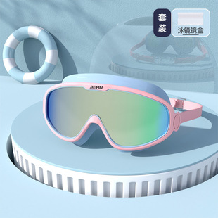 Jiehu swimming goggles wholesale large frame waterproof anti-fog HD transparent swimming goggles men and women comfortable adult swimming glasses