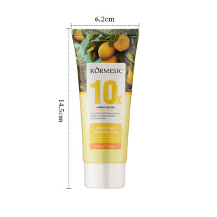KORMESIC full English fruit vegetarian facial essence Facial serum cross-border trade manufacturers wholesale