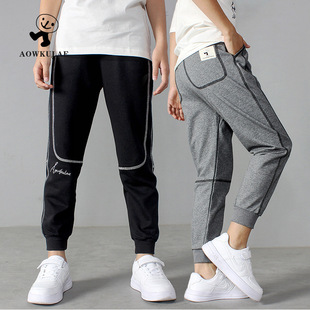 Ao Kula Children's Wear Spring Korean New Arrival Boys' Trousers Boys Embroidered Sports Sweetpants Children's Trousers