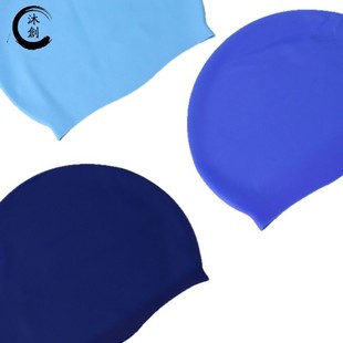 Silicone Swimming Cap Pure Color 55g Swimming Cap Printable Silicone Cap Swimming Training Customized Silicone Swimming Cap Factory