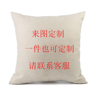 Modern Simple Decorative Linen Pillow Case Home Living Room Sofa Office Cushion Cover Amazon AliExpress