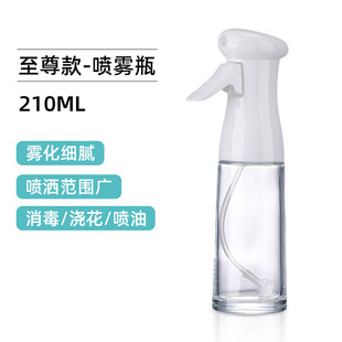 Watering can Disinfection Air Pressure High Pressure Watering and Watering Flowers Household Large Watering Kettle Small Sprayer Bottle Spray Kettle Lingzhi