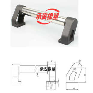 RR30 stainless steel round tube handle large handle bright door handle nylon handle plastic aluminum handle