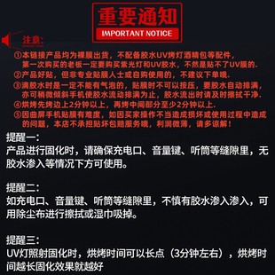 Высокоалюминиевая большая закаленная пленка Arc HD UV для изогнутой экранной пленки Huawei Honor/OPPO/VIVO/Xiaomi/One Plus