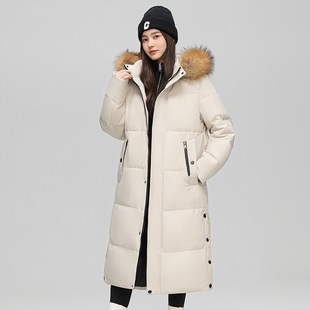 Yuyu still winter new casual hooded down jacket men's fashion jacket long coat