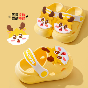 Factory direct selling boys and girls non-slip children's slippers summer slippers girls children baby hole shoes wholesale