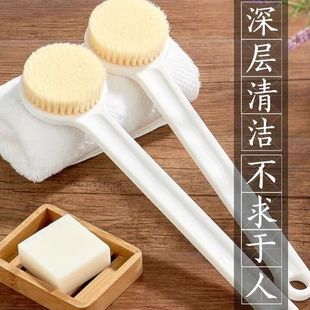 Japanese-style good bath brush long handle soft hair bath brush back rubbing brush body rubbing artifact rubbing back brush