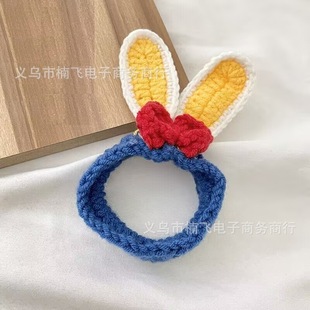 Star Dailu Wool Bracelet Gift Couple Children's Cute Rabbit Ear Bracelet Hat Hand-knitted Wool Hand Rope
