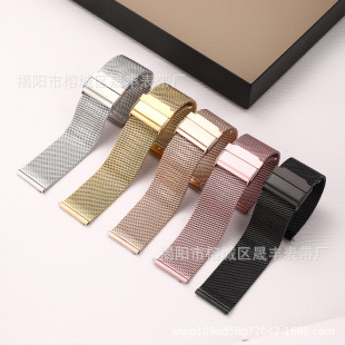 06 Line Milan Ремешок подходит для Samsung watch4 Huawei GT4Pro iWatchS9 Apple Ремешок