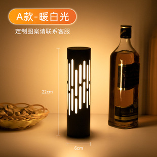LED rechargeable bar table lamp personalized retro restaurant KTV desktop lamp atmosphere lamp flame table lamp clean bar nightlight
