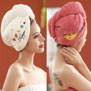 Dry Hair Cap Women's Long Hair Adult Super Absorbent New Style Hair-free Cute Shower Cap Turban Wipe Hair Towel