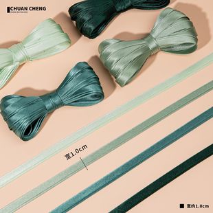 Категория A Cheongsam Обложка 1CM Монохромный имитационный шелк