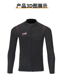 Cross-border 5mm Diving Suit Men's Cold-proof Warm Slim Wet Suit Couple Split Long Women's Swimming Swimsuit Jellyfish Suit