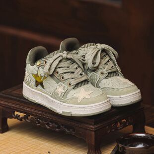 Guochao Brand Star Shoes 2024 новый авокадо зеленый дизайн чувство нишевые повседневные спортивные дикие кроссовки мужской