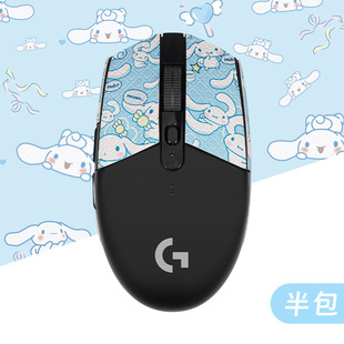 Для Logitech G502 противоскользящая Наклейка для Мыши Защита от пота Wireless Edition/Проводная впитывающая Пот наклейка герой Защитная Наклейка
