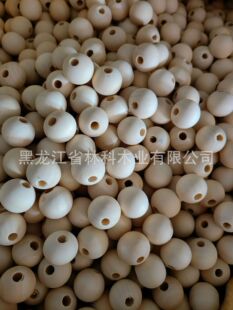 Factory Direct Lotus wood beads various specifications wooden beads perforated wooden beads wooden beads 20mm