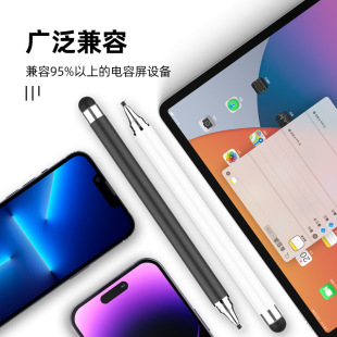 Mobile Phone Touch Screen Pen Capacitive Touch Pen for Huawei Handwriting Painting Apple ipad High Precision Touch Clipping Pen
