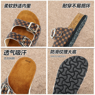 Amazon Unisex Birkento Sandals Slippers Summer Flat Bottom Double Buckle Thick Bottom Leopard Cork Slippers Women's Cross Mirror
