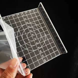 Transparent acrylic U-shaped ultra-light clay pressing mud plate pressing mud Rod rubbing mud plate small tool manufacturer
